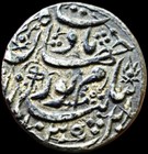 Mughals india mughals nur Jahan Silver Rupee  Surat Mint  1035ah  Extremely Rare
