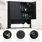 Medicine Cabinet With Two Door  Wood Wall Mounted Storage Cabinet With Adjust   