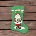 Vtg Bucilla Santa W reindeer   Stars Felt Christmas Stocking Finished Completed