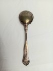 Vintage Sugar    Berry Spoon  4 Symbols Gorham  Silver Plate