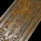 Vtg Antique Victorian Ornate Scroll Cast Iron Panel Cover Architectural Salvage