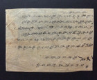 Broadviewstamps Br Nepal Early Cover   High Cost 