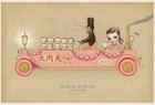 Mark Ryden  grand Motor Car  Porterhouse Fine Arts Limited Edition Framed Print