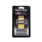 Double Foil Shaver Replacement Foil Blade Set Fxrf2 Barber Shaver Head