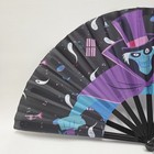 Disney Parks Hand Fan Haunted Mansion Hatbox Ghost Black Folding 25 
