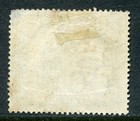 Malaysia  perak  1895-99  3 Sg 78 Used Sungei Ujong  cat    650  Corner Thinned
