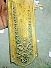 Antique Vintage French Bronze Door Gold Plate 
