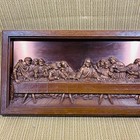 Coppercraft Guild Da Vinci s The Last Supper Framed 3d Copper Plaque 20  X 10 
