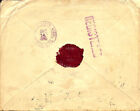 Austria  Postage Stamp  Registered Cover To Los Angeles