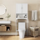 Over The Toilet Storage With Double Doors   Adjustable Shelf  Bathroom Organizer