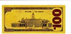 Gold Usa 100 Dollar Bill Novelty 24k Gold As Pictured Unc