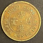 Queen Elizabeth The Second 1978 Hong Kong Fifty Cents Coin 22mm