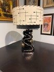 Mid Century Vintage Style 2 Tier Fiberglass Lamp Shade Modern Atomic Retro Ivb
