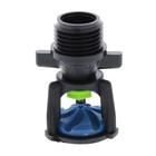 Senninger Inverted Mini-wobbler