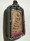 Phra Somdej Bangkhunprom Lp Rare Old Thai Buddha Amulet Pendant Magic Idol676 Tc