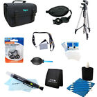 Digital Slr Camera Accessory Bundle 10pc Kit For Canon Nikon Sony   All Others