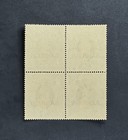 Bahrain 1940 Sg34 - 5r Green   Blue Mnh In A  Block Of 4    cpr66 