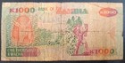1992 Zambia 1000 Kwacha P40a  Ej2619208 