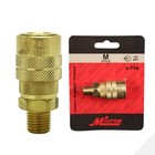  s-716  1 4  Male Npt M Style   Air Fitting Quick Connect Coupler  pack Of 1 