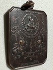 Phra Lp Puek Wat Salikho Rare Old Thai Buddha Amulet Pendant Magic Ancient Idol1