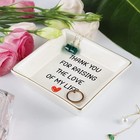 Best Gifts For Mother In Law Gifts Mothers Day From Mother In Law Trinket Dish