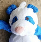 Vintage 1987 Fisher Price Wild Thing Puffalumps Panda Plush Bear Blue Toy 18    