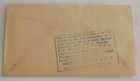 London England To Washington Dc November 24 1945 First Flight Airmail