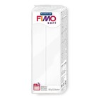 Fimo Soft 454g Polymer Modelling Clay - Oven Bake Clay - Black And White Set