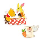 Disney Winnie The Pooh   Rabbit 100 Acre Woods 5 12 Pin Set 2025 Monthly 2 Pins
