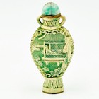 Vintage Chinese Snuff Bottle Carved Quianlong Marks