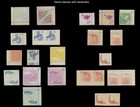 Liberia 1953  Native Birds Issue  Errors And Varieties  Sc    341-346  Mnh