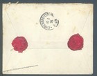 Germany 1895 Constantinople Turkey Offices Registered Cover Ehrenbreitste 105995