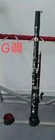 Abs Body Student Bassoon G Tone Great Fine Quality Free Pull Rod Case