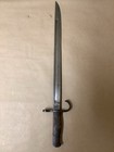 Vintage Wwii Japan Arisaka Type 30 Bayonet Knife With Leather Sheath  g29020262 