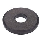 1072 Gw-1072 2732 Gw-2732 1-1 4  Od 3-7 8 Fiber Reversing Disc For Mtd Troy-bilt