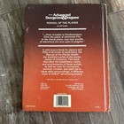 Advanced Dungeons   Dragons Manual Of The Planes  tsr  1987  1st Edition