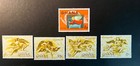 Ghana Stamps  Lot   57  Mint  Nh  Og See Three Photos