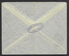 Deutsch Palastina Bank Haifa Palestine Cover Austria Levant Post 1piaster Caifa