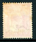 British 1903 Qv Somaliland 8a Red Violet Scott  26 Mint X543