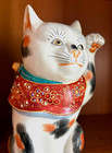Vtg Kutani Maneki Neko Good Luck Cat Beckoning Japanese Fine Detail  10 25 