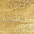 Mo-3180 Formal Fukuro Obi Gold Silk Wood Grain Square Pattern 440cm Kimono Belt