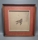 Vintage Framed Asian Scroll Fragment Of A Bird