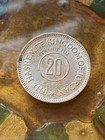 Jordan 1964 20 Fils Coin - Rare  Low Mintage - 3 000 Minted  Non-circulating