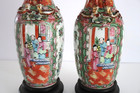 Antique Chinese Gilt Famille Rose Medallion Porcelain Vase Pair W Wood Stands