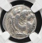 Macedonia Philip Iii As Alexander Great Zeus Ngc Silver Ancient Greek Coin D1556