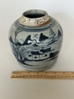 1700   s Qing Dynasty Porcelain China Trade Ginger Jar Landscape Vase Export