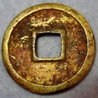 Gold Plated Kai-yuan-tong-bao Bronze Tang Dynasty 618-907 Ad Inaugural Currency