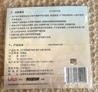 Heaven Official s Blessing Acrylic Stand Shanghai Cafe Collaboration Xie Lian