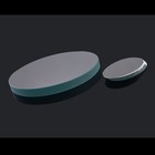 D203f1600 Parabolic Primary And Secondary Mirrors For Diy Newtonian Telescopes