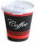 50 Pack - 90mm White Flat Tear Back Lids For Hot Cup  Coffee Cup  Paper Cup 